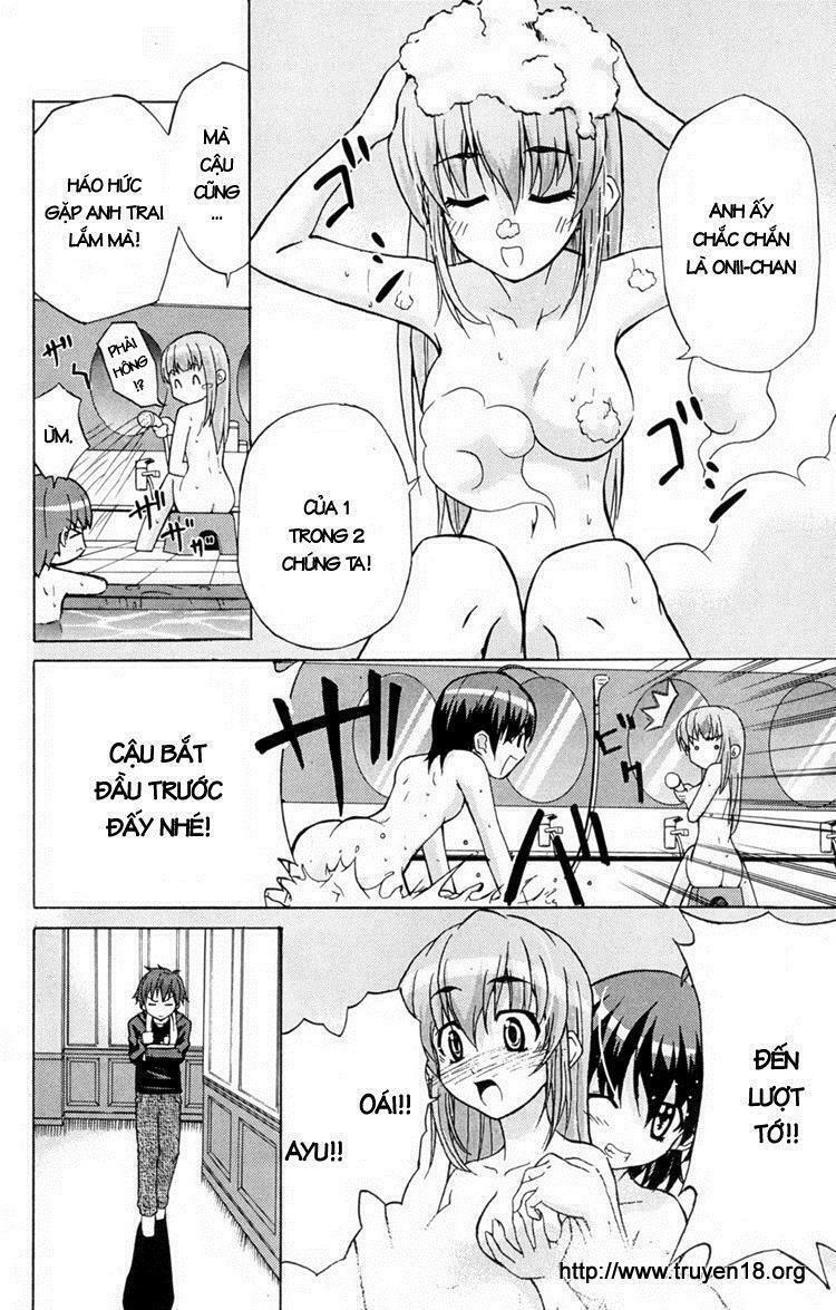 Ayu Mayu: Chapter 1