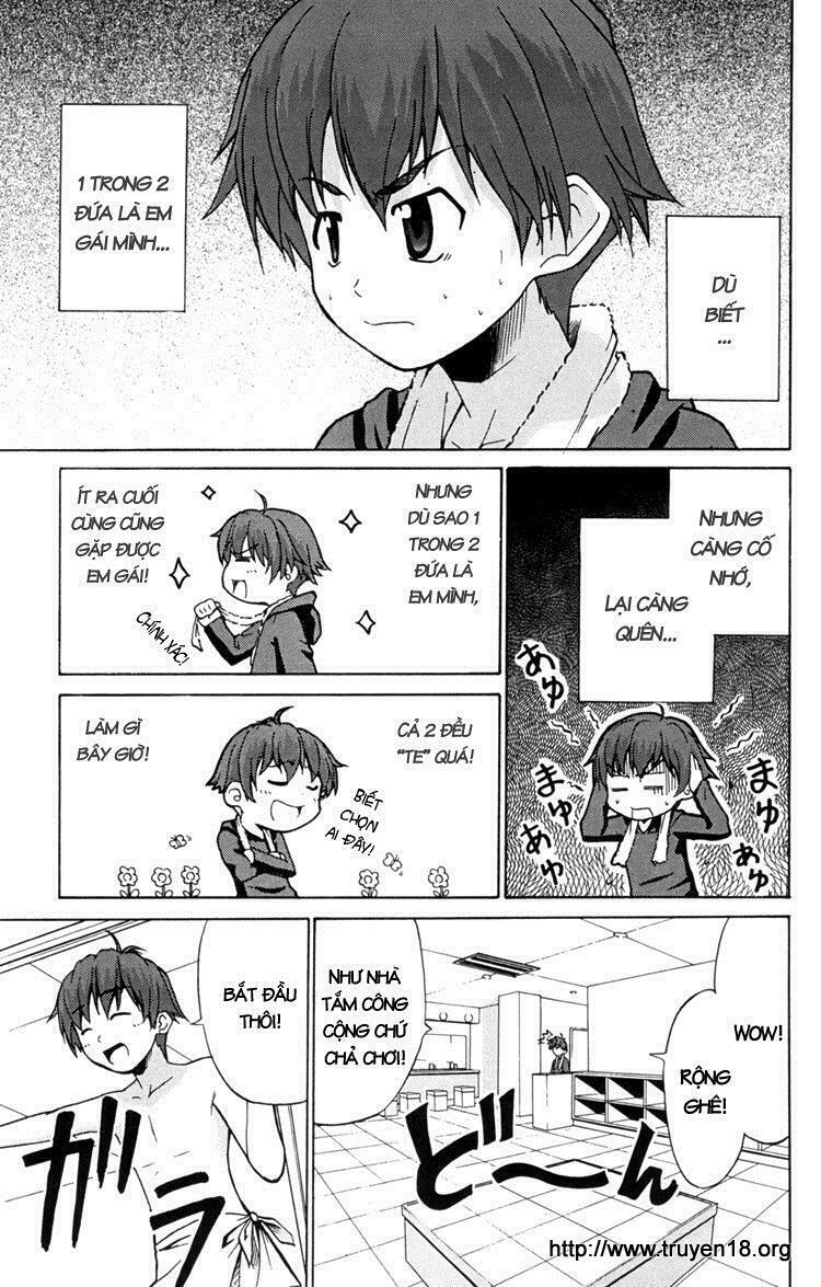 Ayu Mayu: Chapter 1