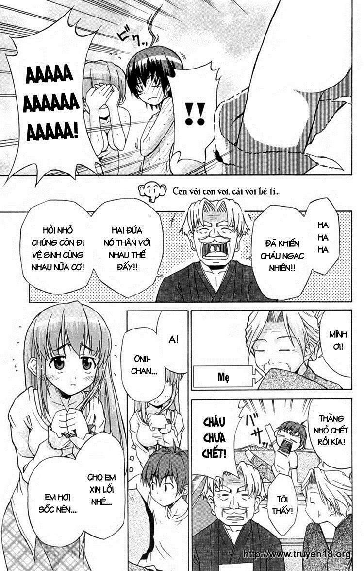 Ayu Mayu: Chapter 1