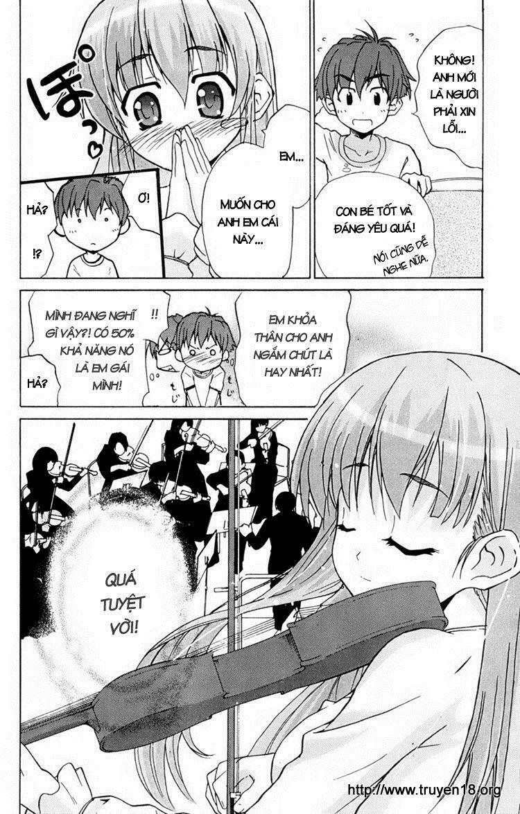 Ayu Mayu: Chapter 1