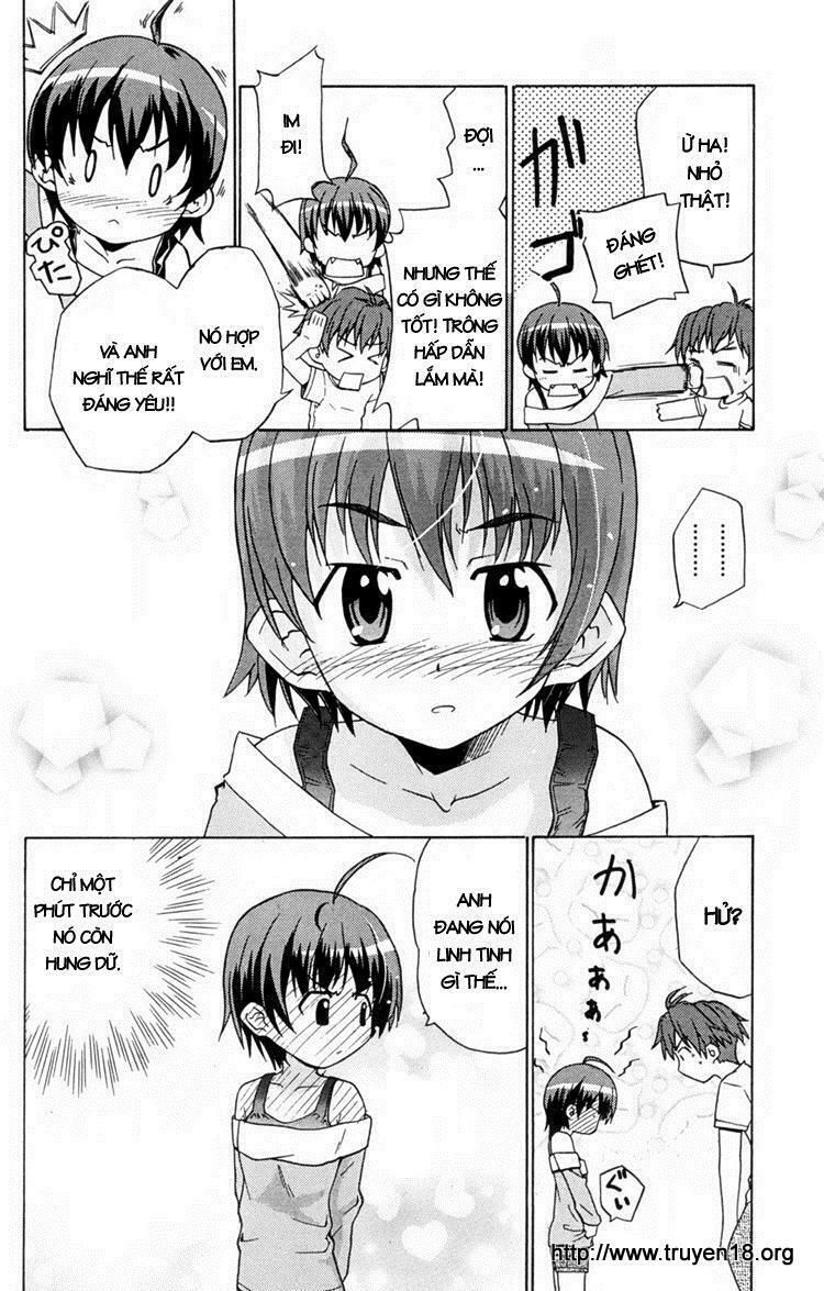 Ayu Mayu: Chapter 1