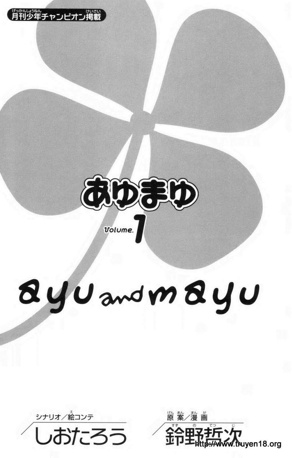 Ayu Mayu: Chapter 1