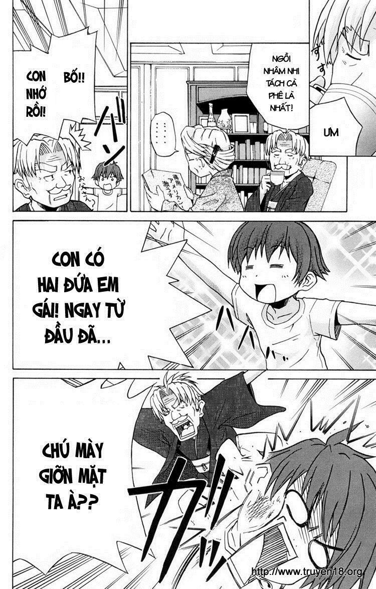 Ayu Mayu: Chapter 1