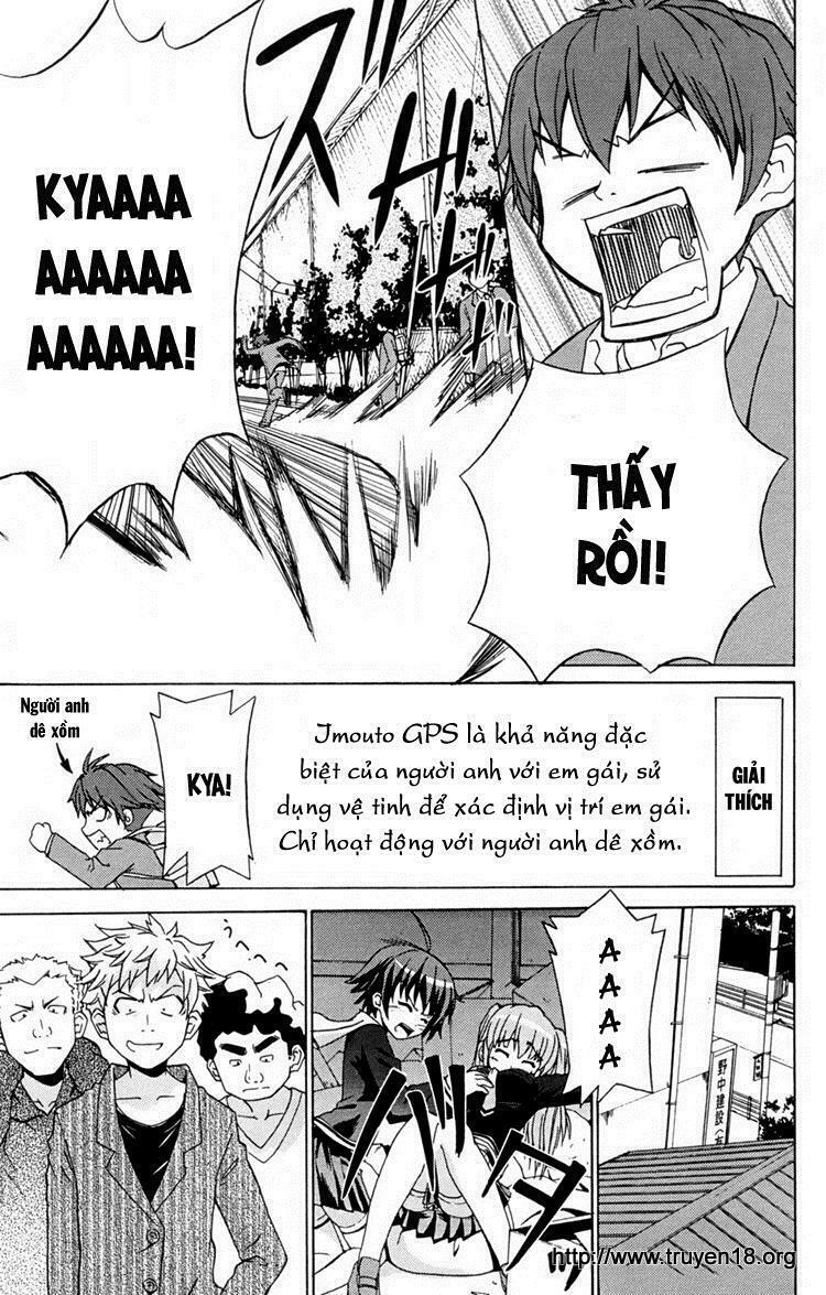 Ayu Mayu: Chapter 1