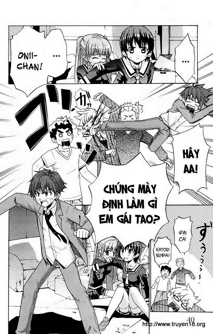 Ayu Mayu: Chapter 1