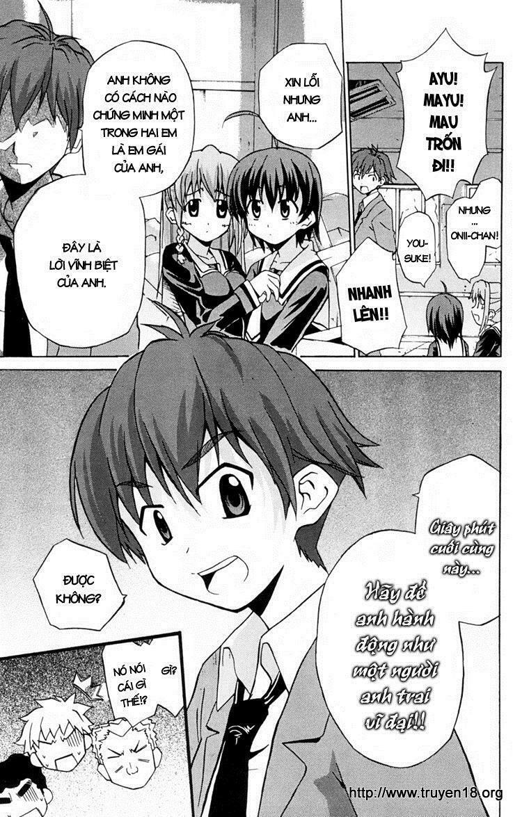Ayu Mayu: Chapter 1