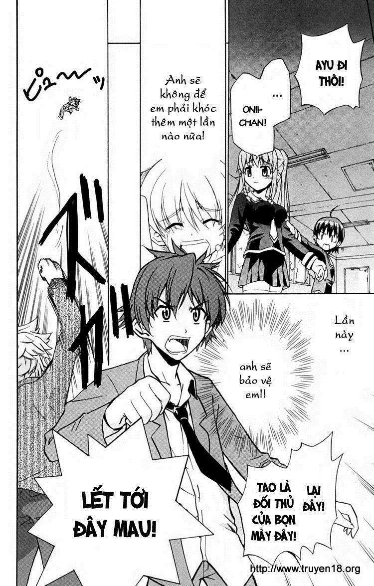 Ayu Mayu: Chapter 1