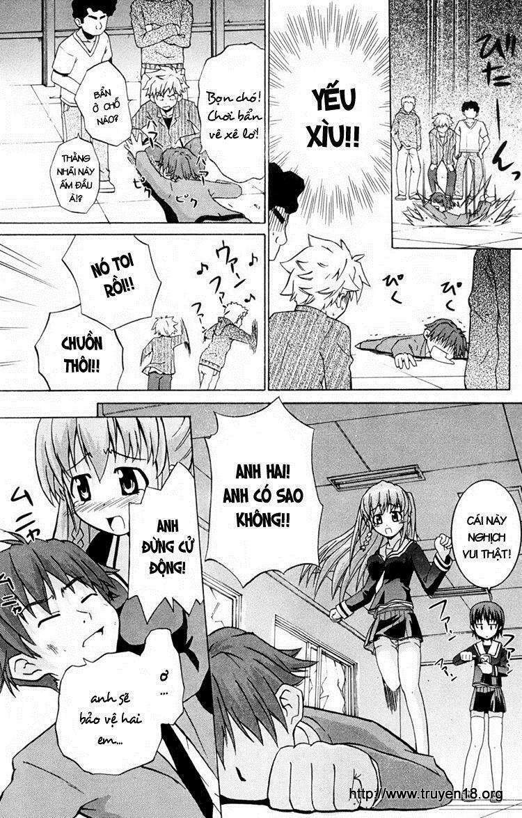 Ayu Mayu: Chapter 1