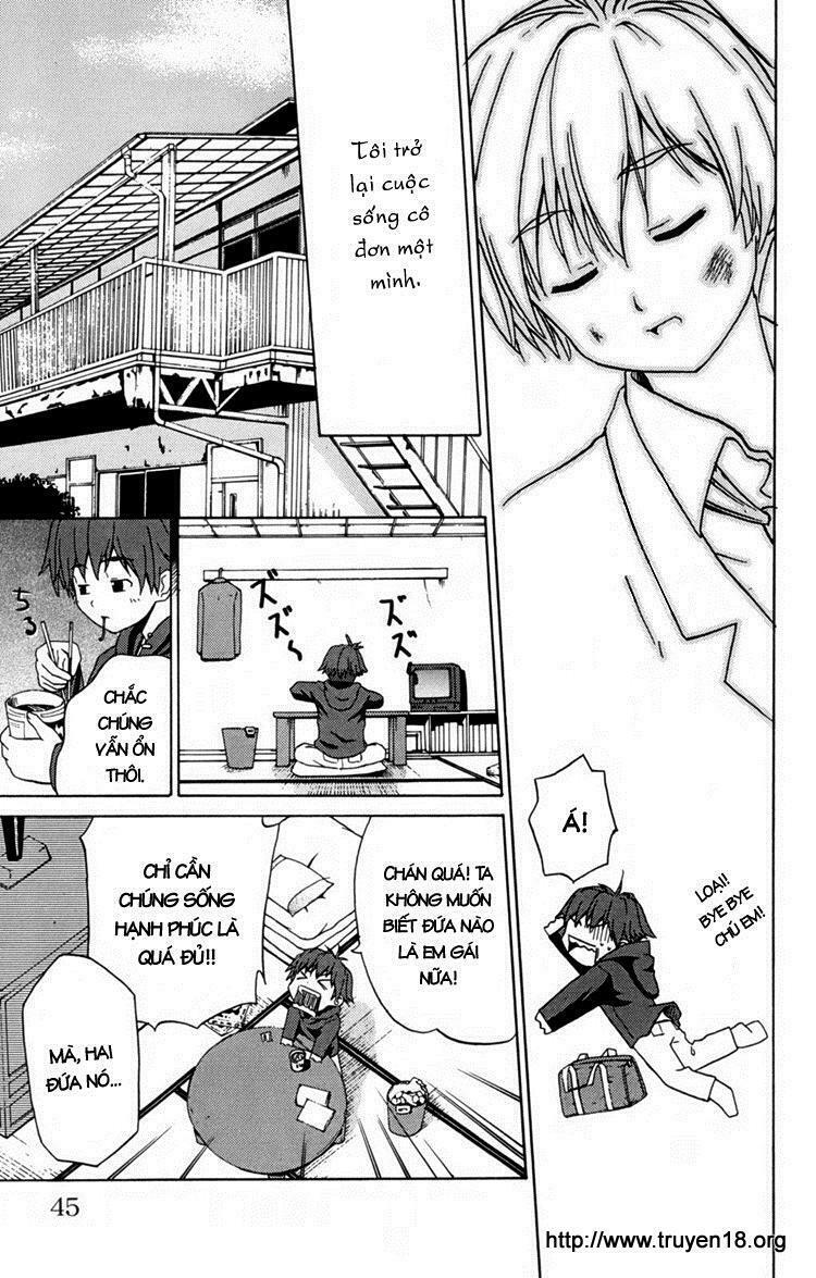 Ayu Mayu: Chapter 1