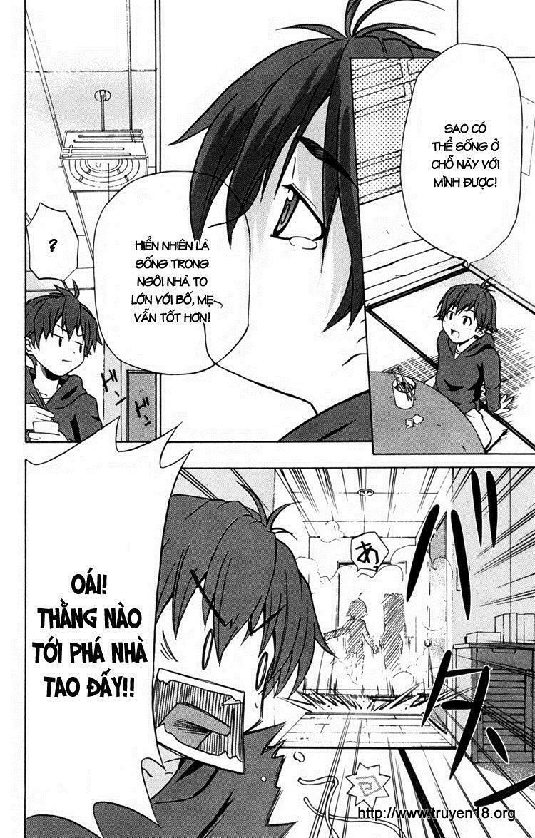 Ayu Mayu: Chapter 1