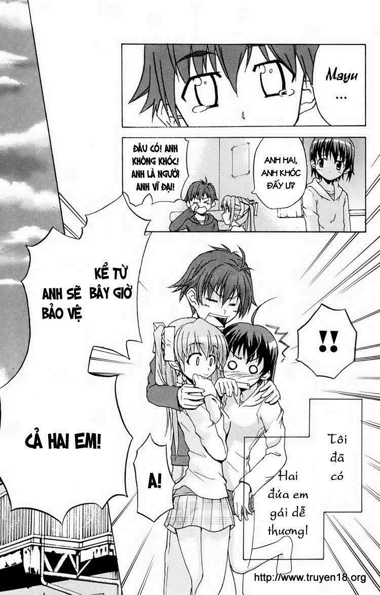 Ayu Mayu: Chapter 1
