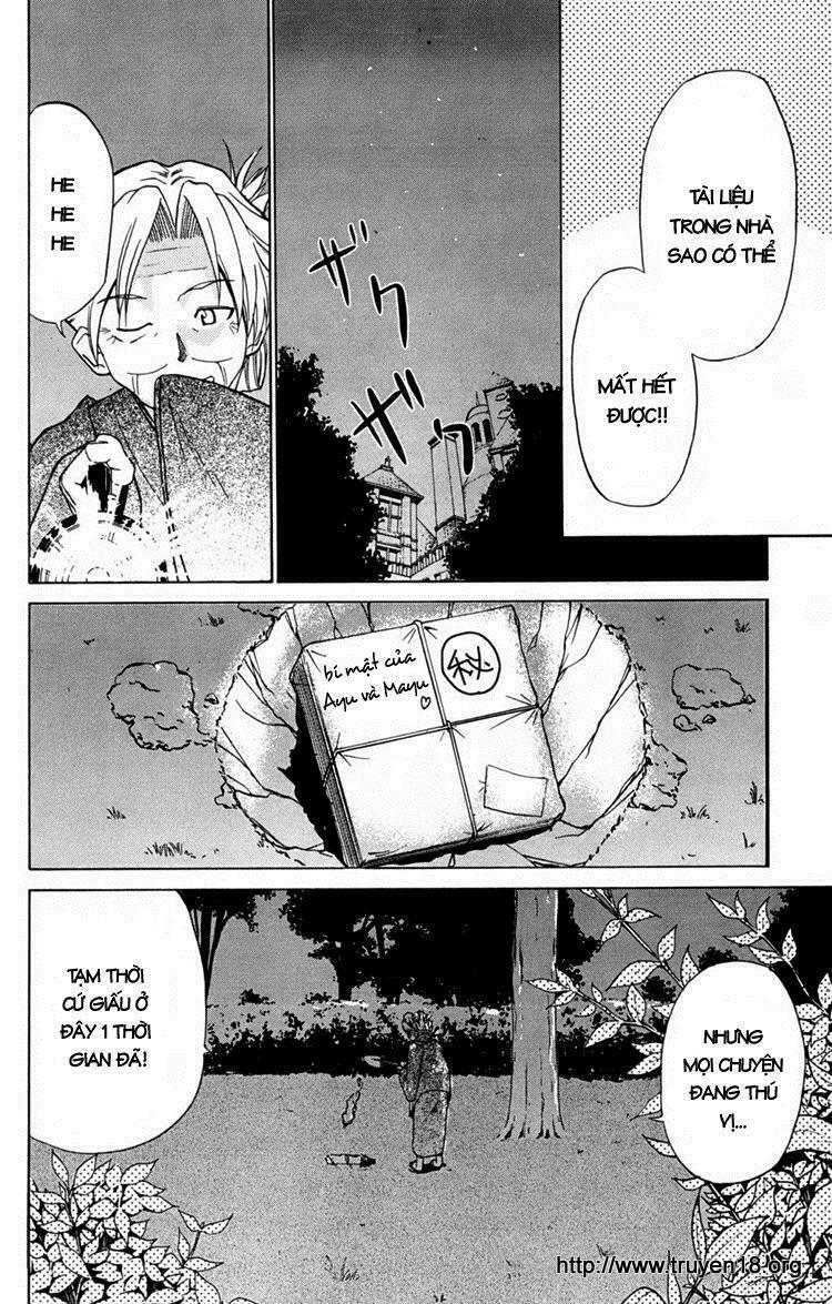 Ayu Mayu: Chapter 1