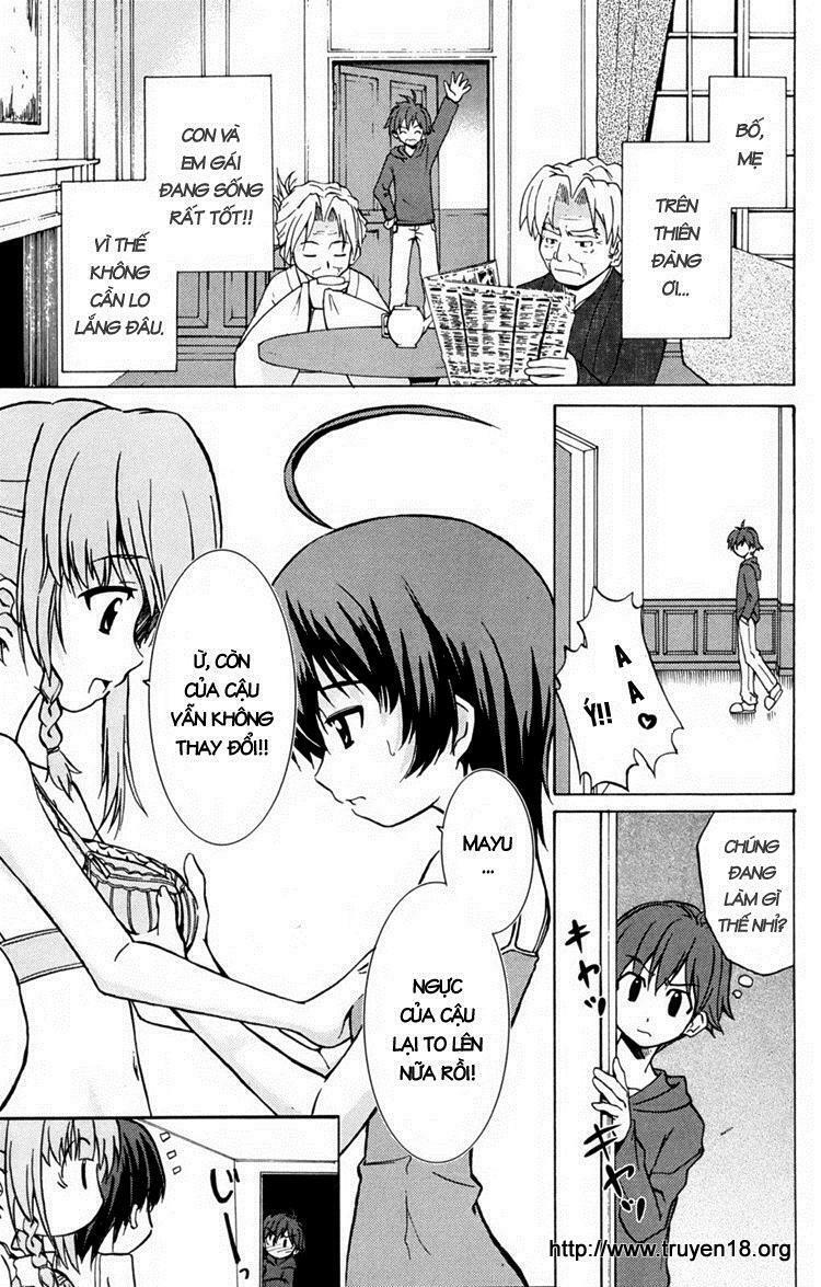 Ayu Mayu: Chapter 1