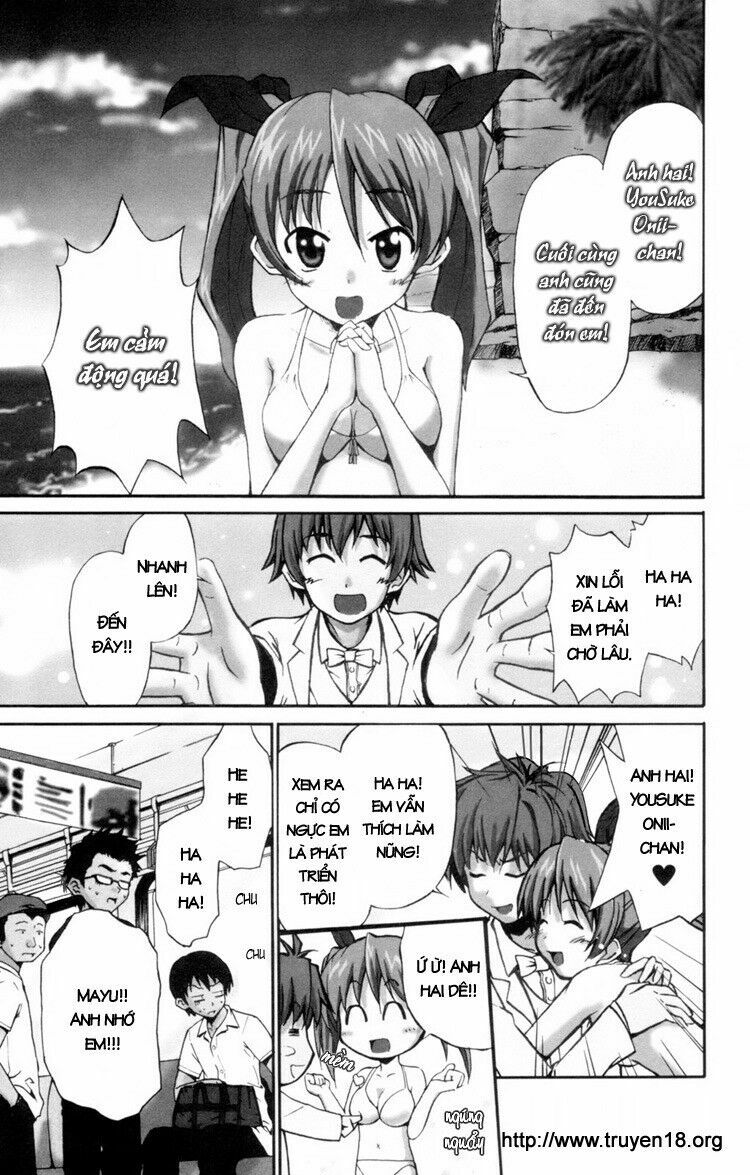 Ayu Mayu: Chapter 1