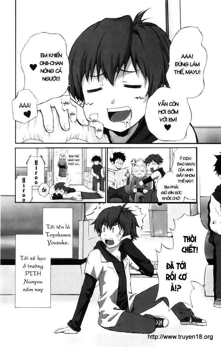 Ayu Mayu: Chapter 1