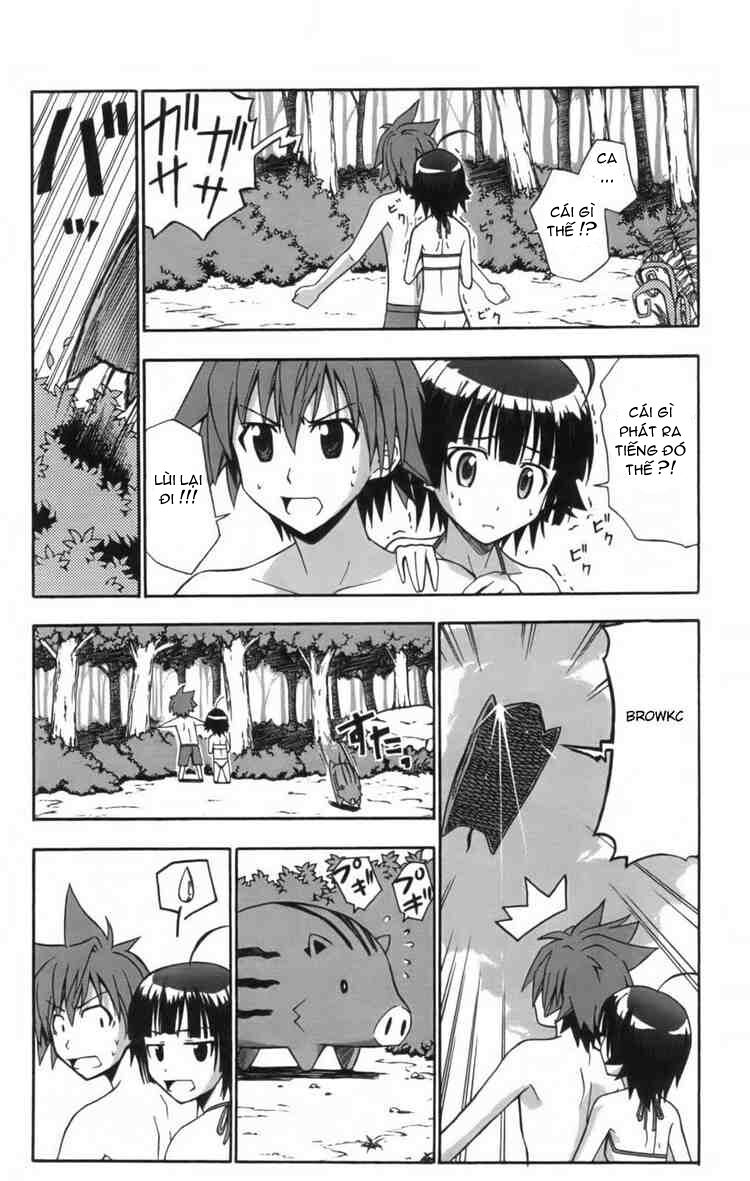 Ayu Mayu: Chapter 10