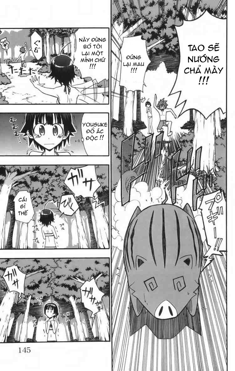 Ayu Mayu: Chapter 10