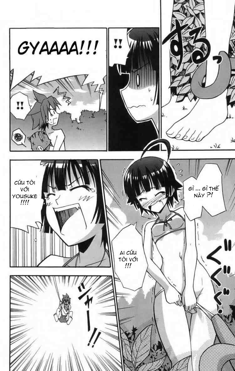 Ayu Mayu: Chapter 10