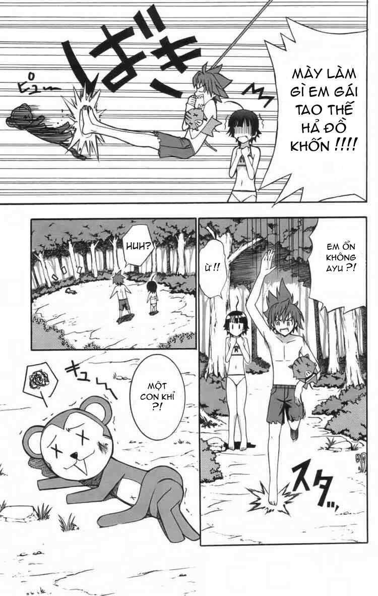 Ayu Mayu: Chapter 10