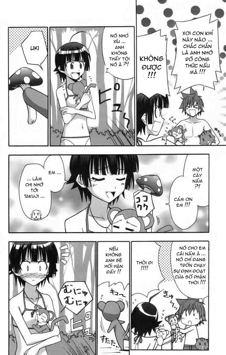 Ayu Mayu: Chapter 10