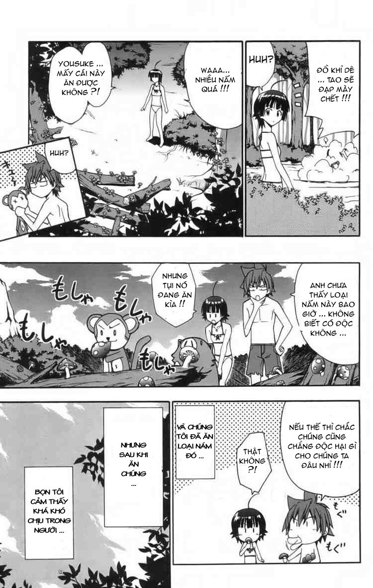 Ayu Mayu: Chapter 10