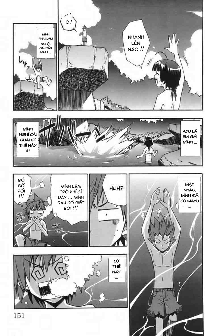 Ayu Mayu: Chapter 10