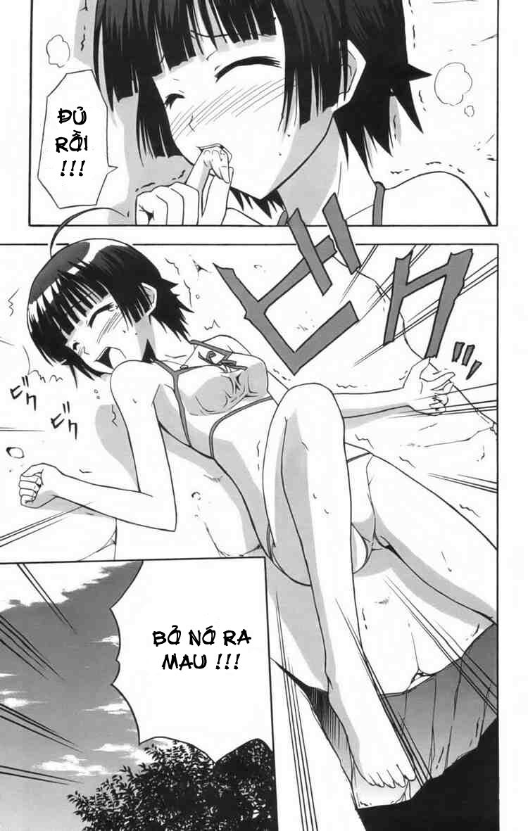 Ayu Mayu: Chapter 10