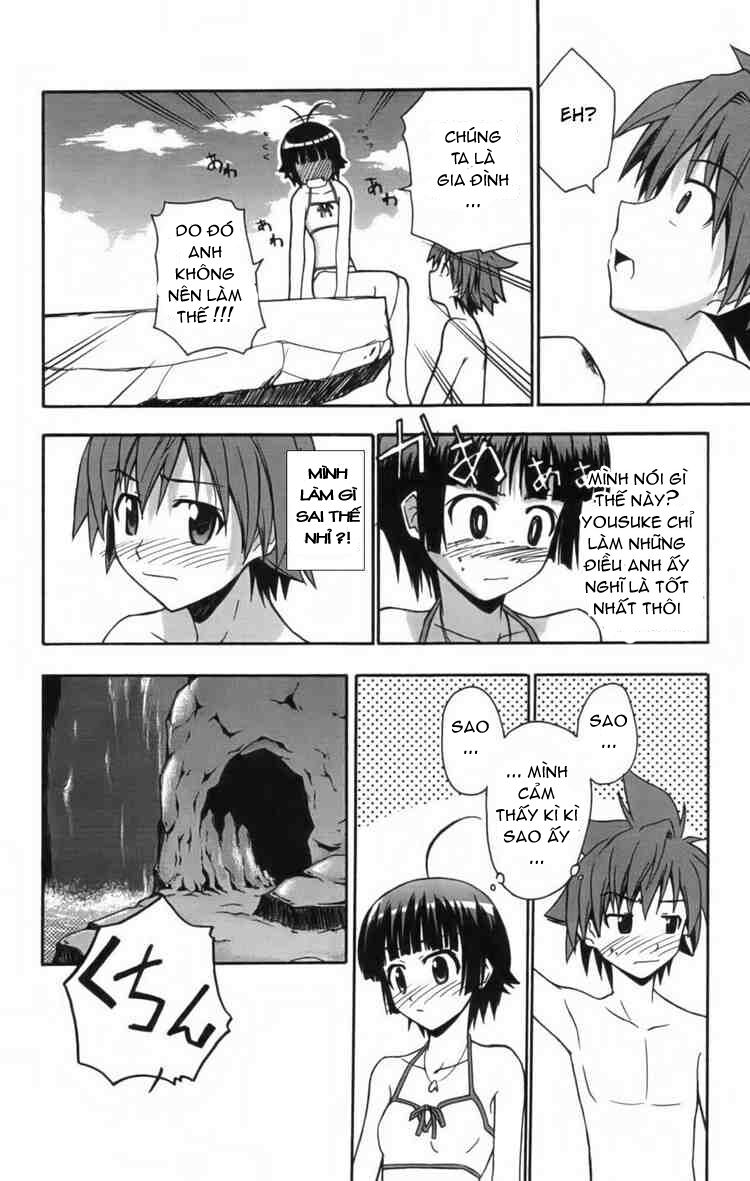 Ayu Mayu: Chapter 10