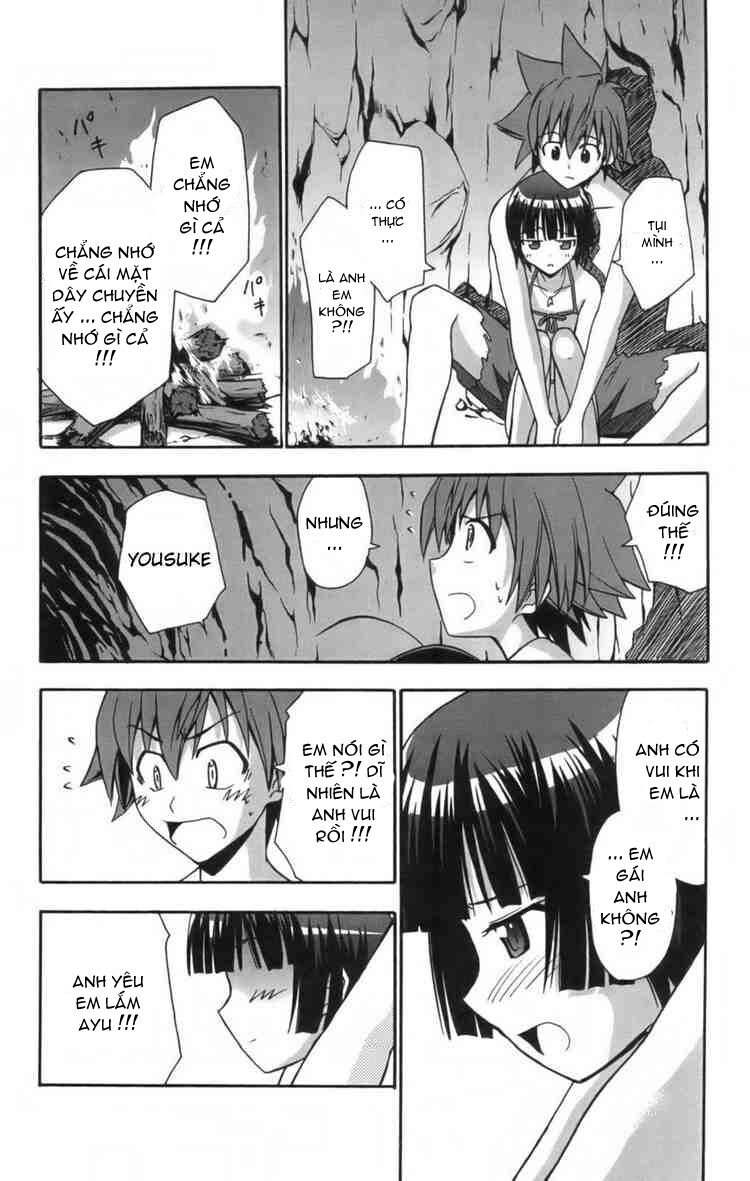 Ayu Mayu: Chapter 10