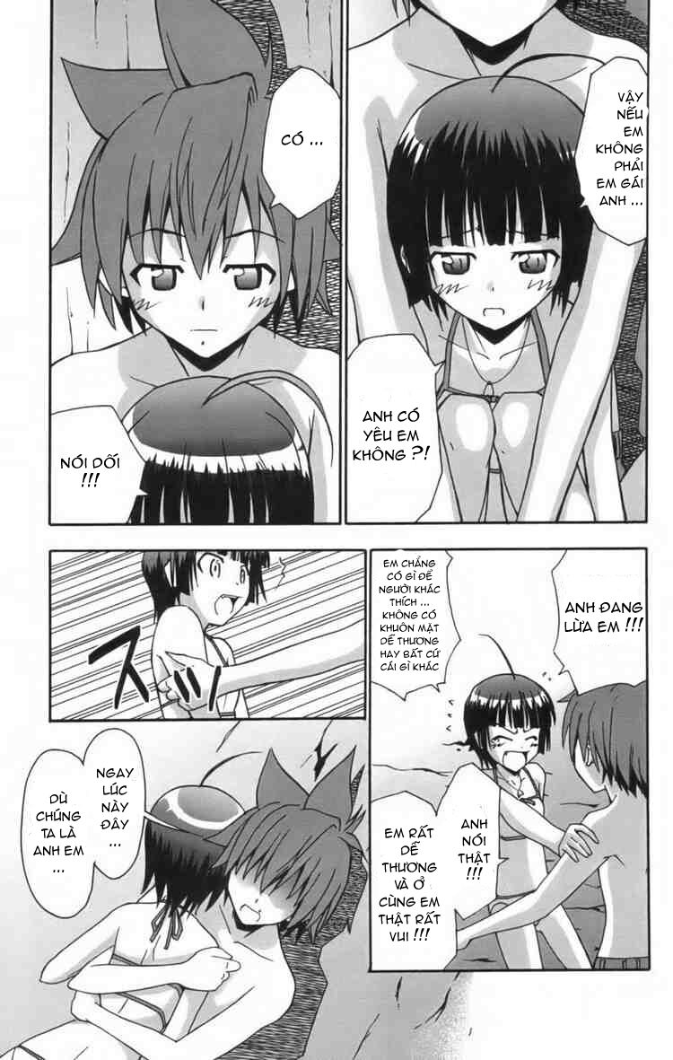 Ayu Mayu: Chapter 10