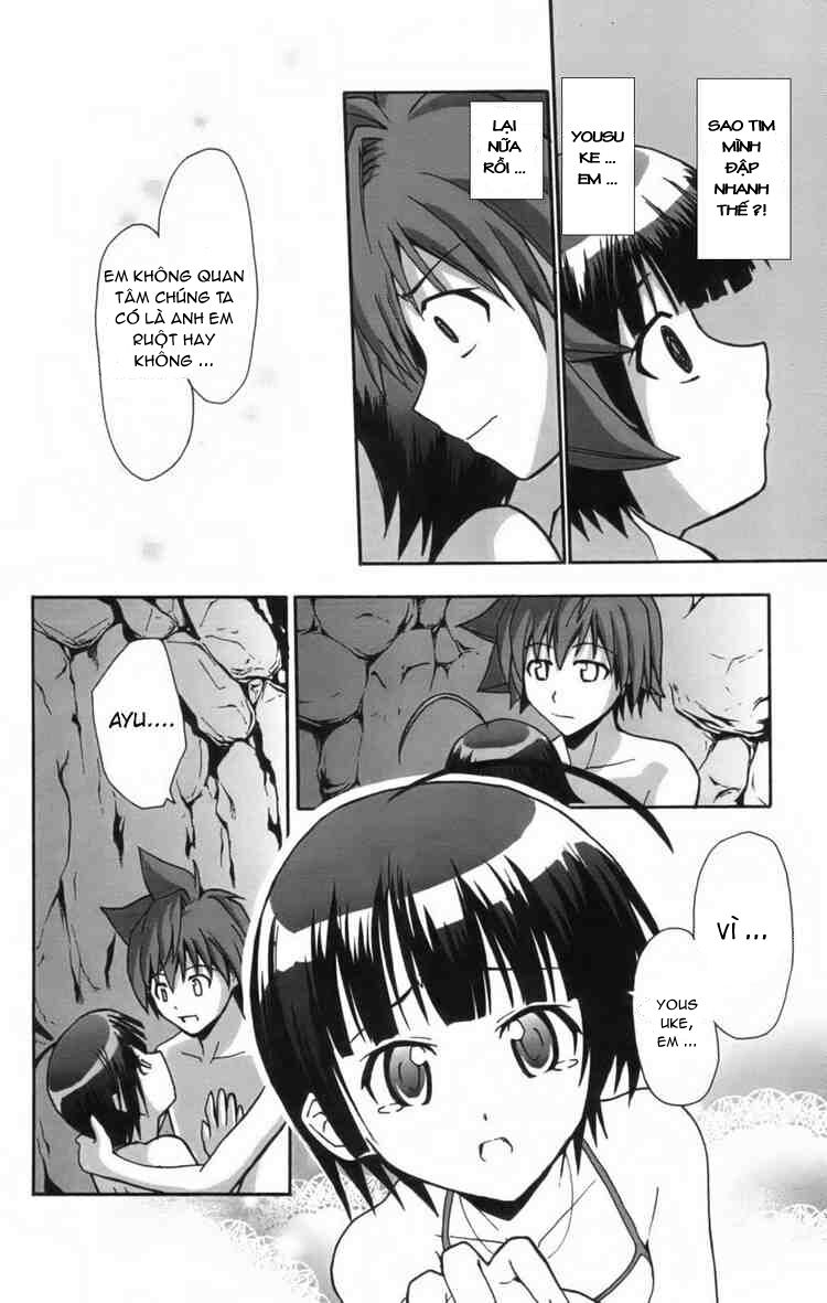 Ayu Mayu: Chapter 10