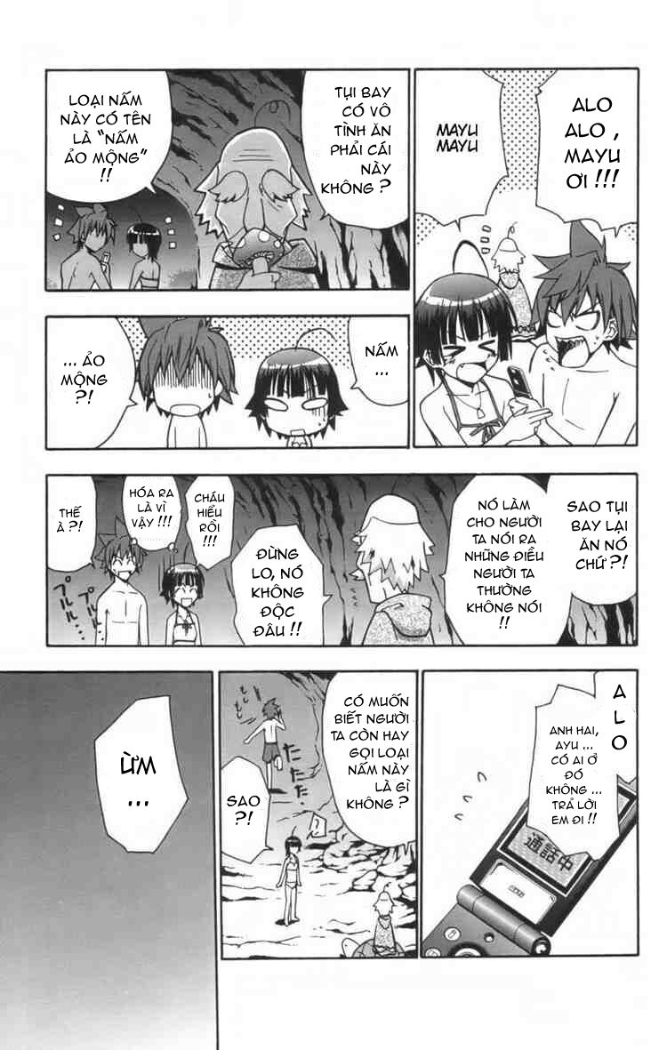 Ayu Mayu: Chapter 10