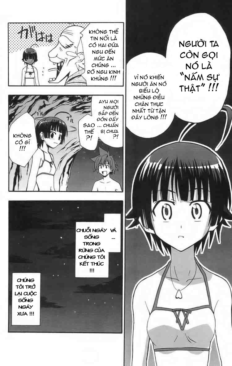 Ayu Mayu: Chapter 10