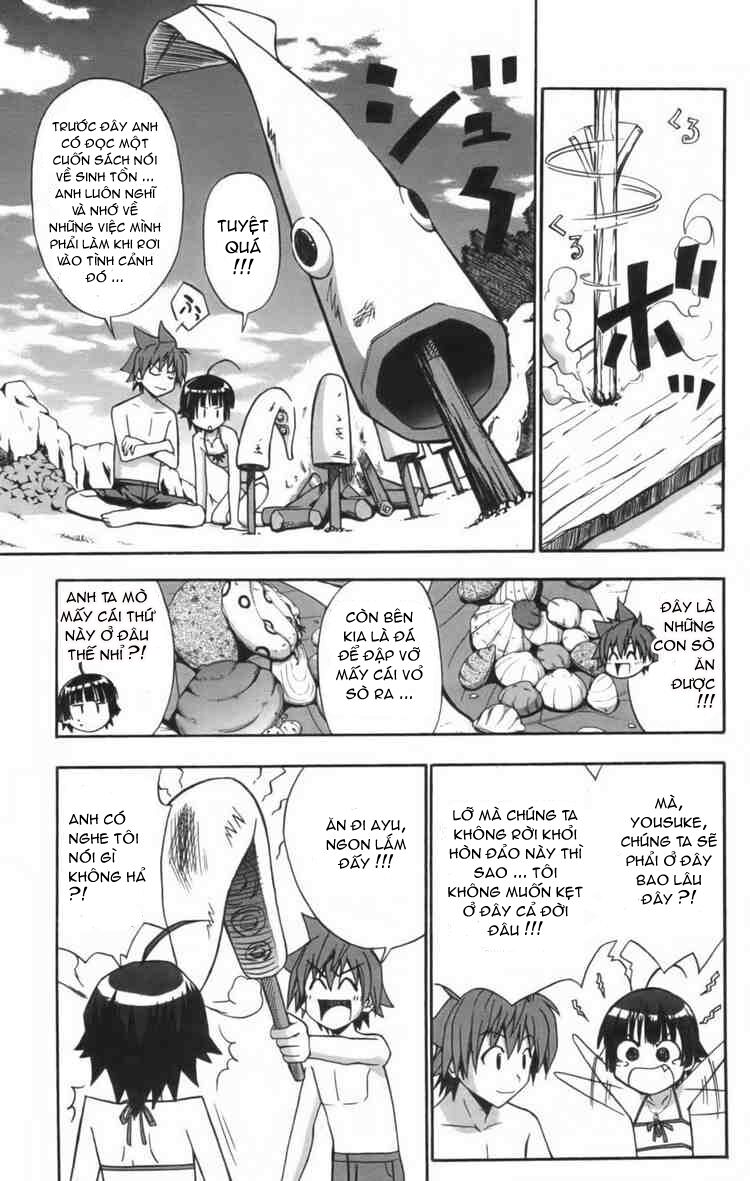 Ayu Mayu: Chapter 10