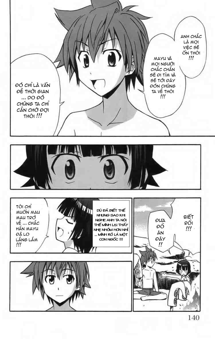 Ayu Mayu: Chapter 10