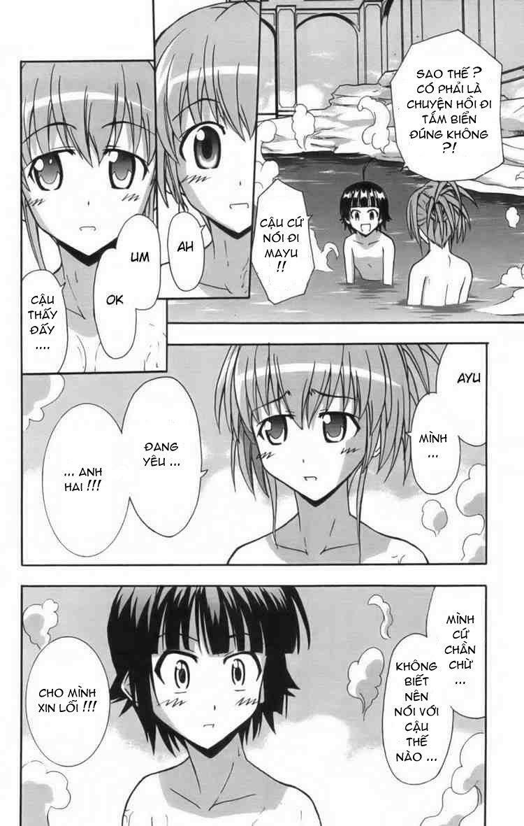 Ayu Mayu: Chapter 11