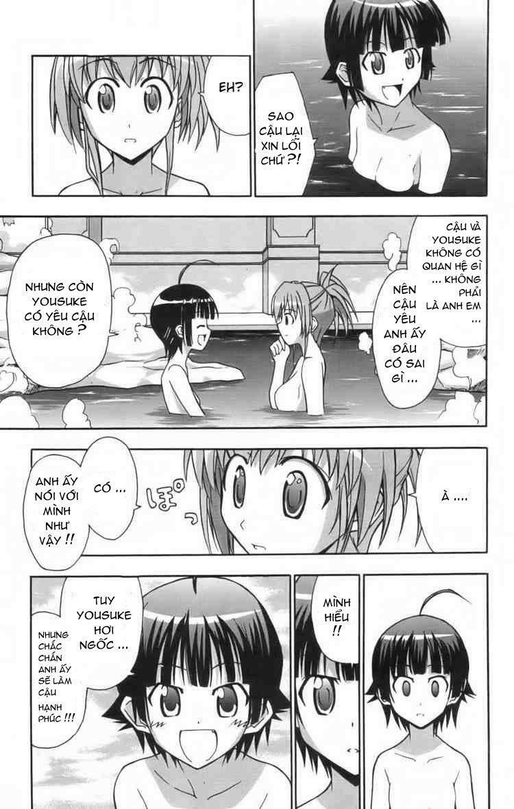 Ayu Mayu: Chapter 11