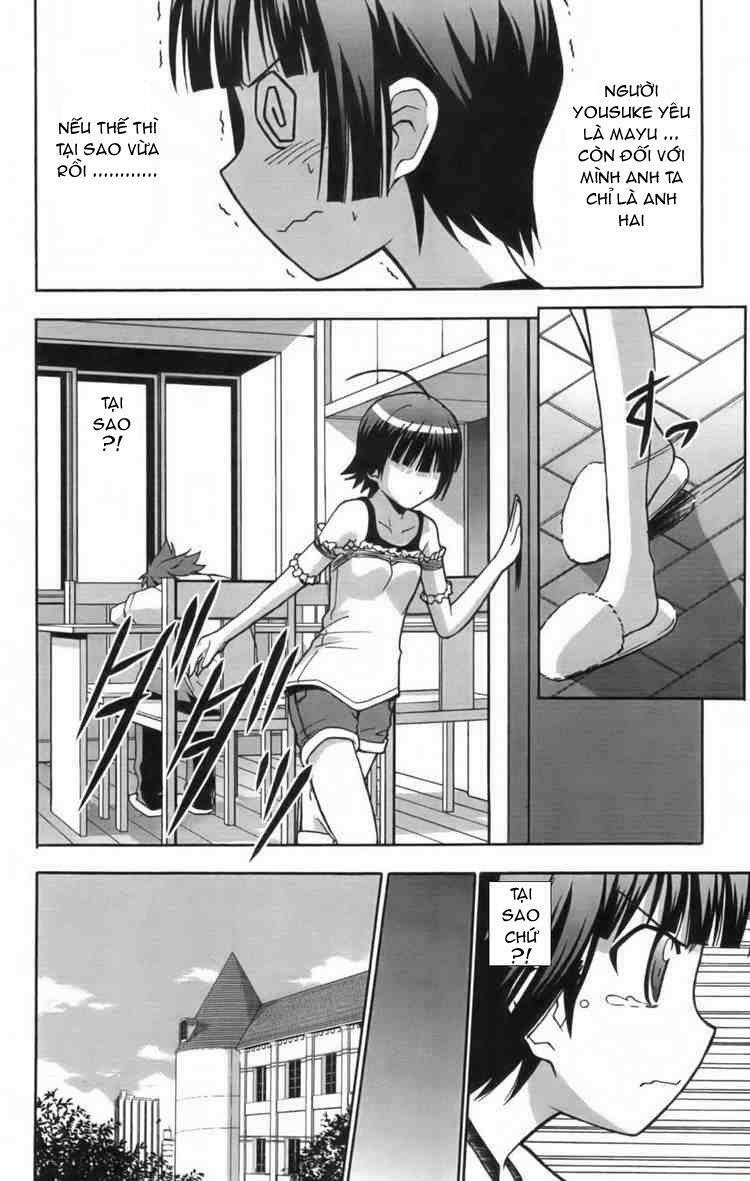 Ayu Mayu: Chapter 11