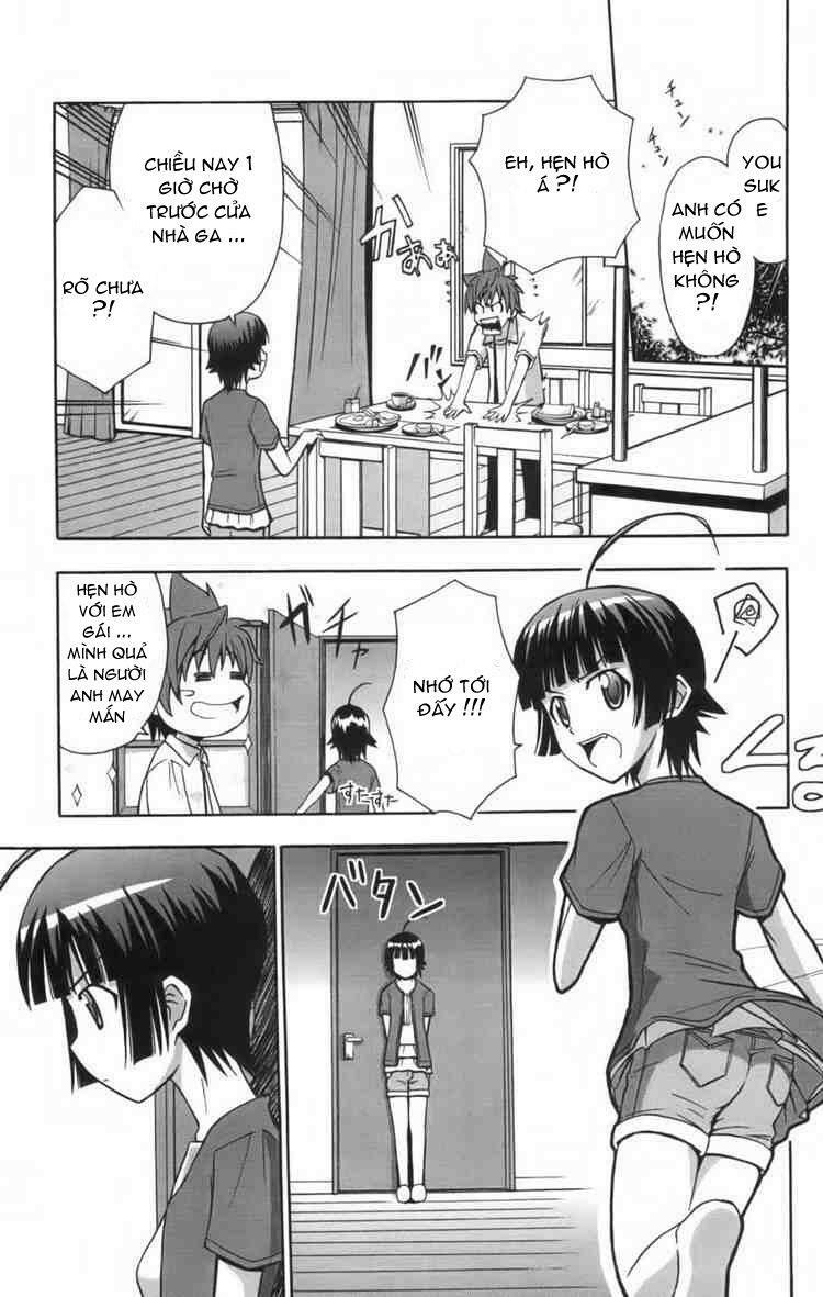 Ayu Mayu: Chapter 11