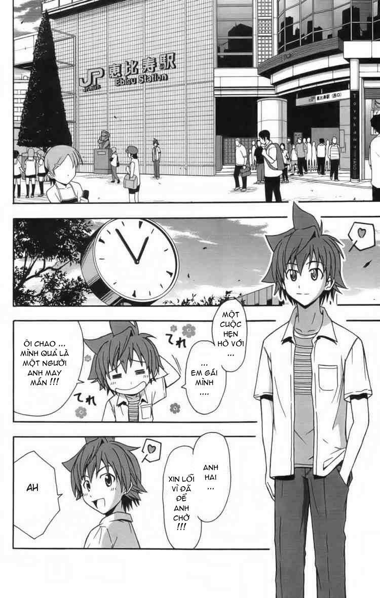 Ayu Mayu: Chapter 11