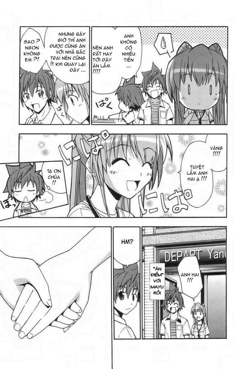 Ayu Mayu: Chapter 11