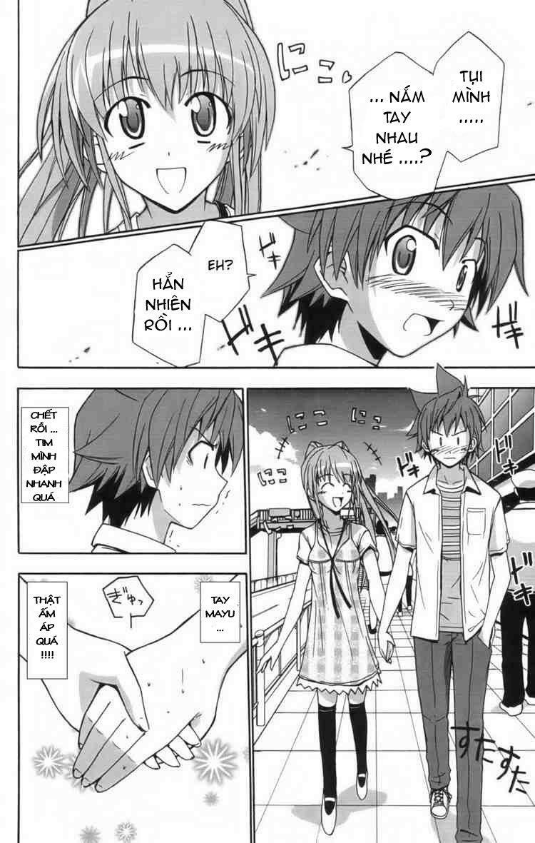 Ayu Mayu: Chapter 11