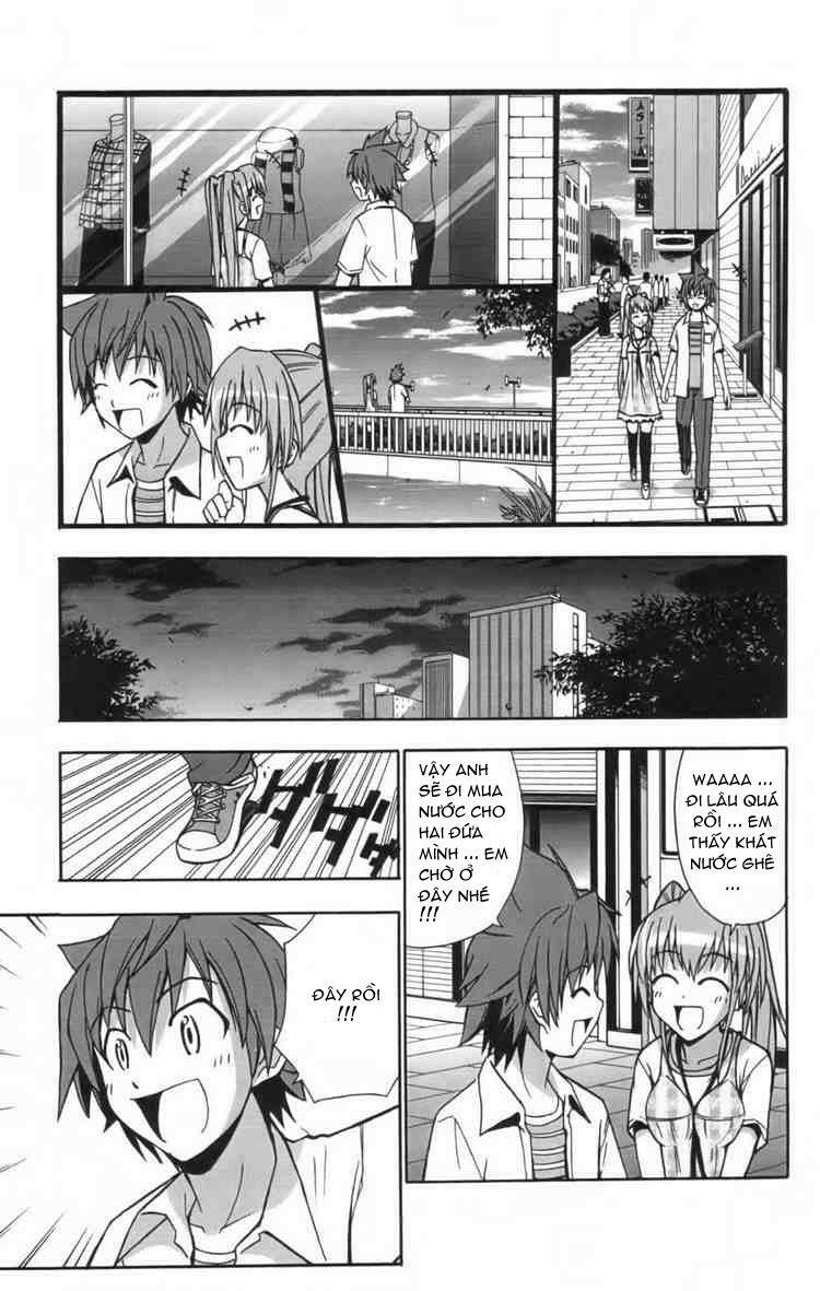 Ayu Mayu: Chapter 11