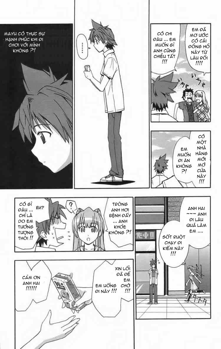 Ayu Mayu: Chapter 11