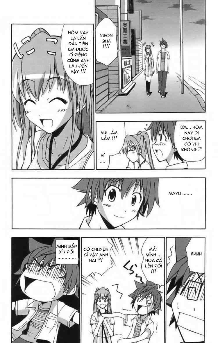 Ayu Mayu: Chapter 11
