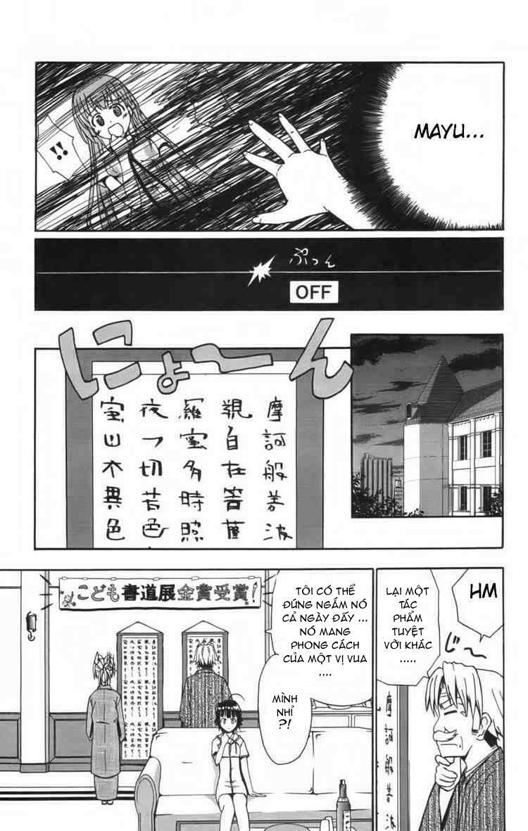 Ayu Mayu: Chapter 11