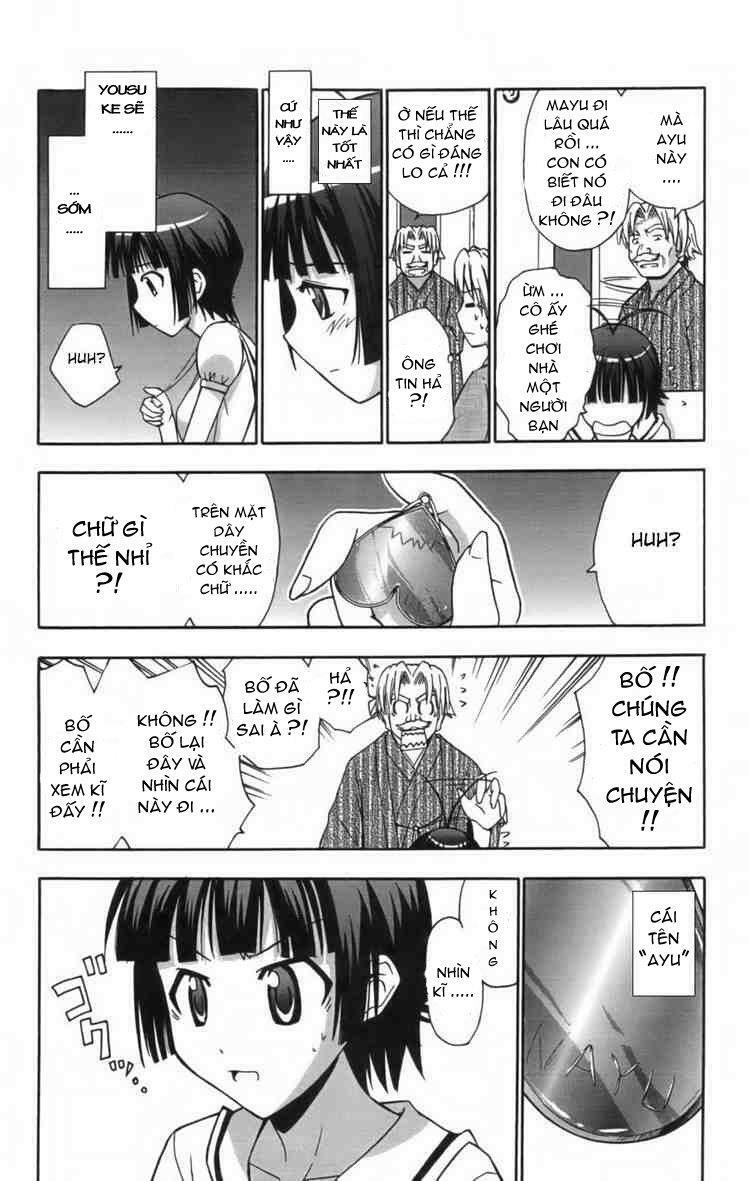 Ayu Mayu: Chapter 11