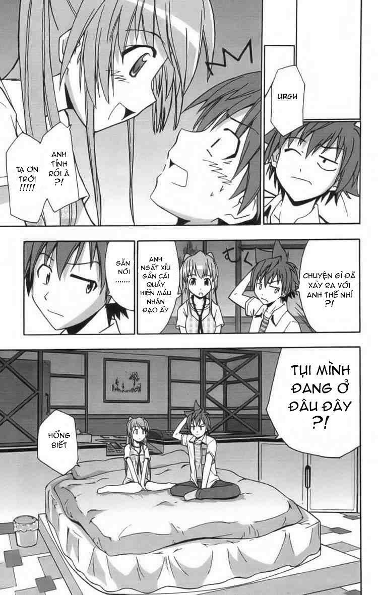 Ayu Mayu: Chapter 11