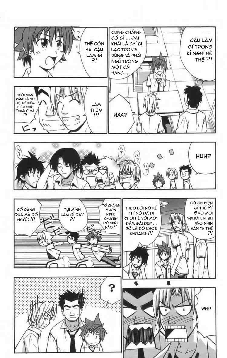 Ayu Mayu: Chapter 11