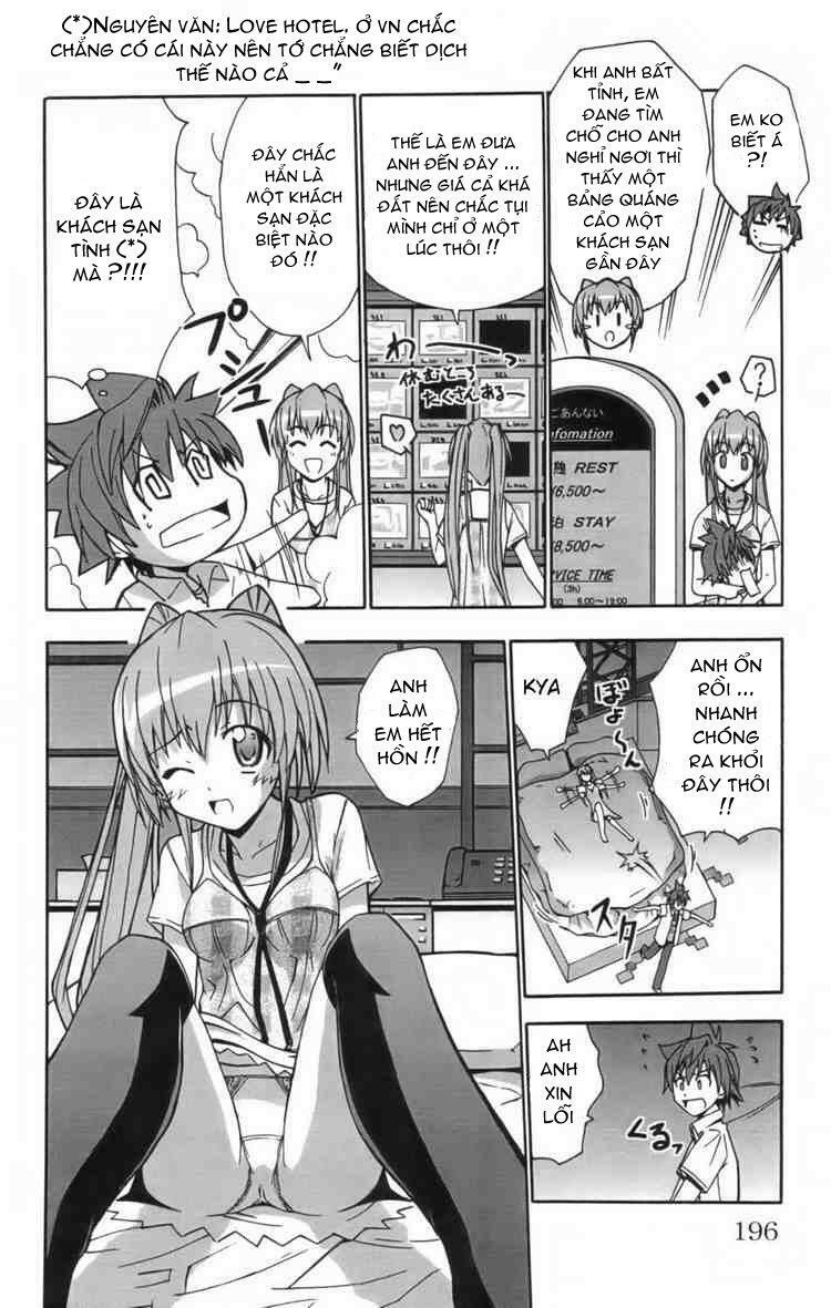 Ayu Mayu: Chapter 11